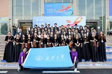 mmexport1718376319620 mmexport1718376319620