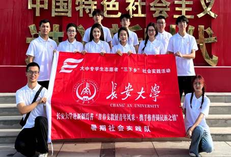 WPS图片7 WPS图片7